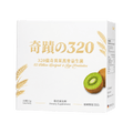 奇蹟の320 益生菌｜320億CFU｜德國製造