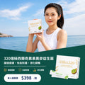 奇蹟の320 益生菌｜320億CFU｜德國製造