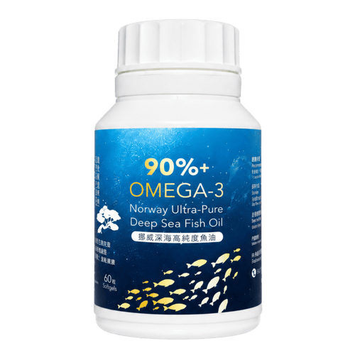 挪威深海高純度 rTG 魚油（90%+ Omega-3 / 60粒）